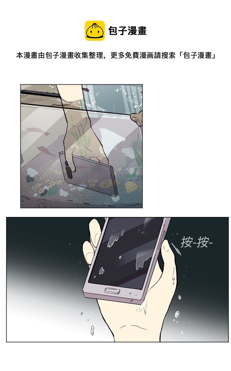 21 交错44