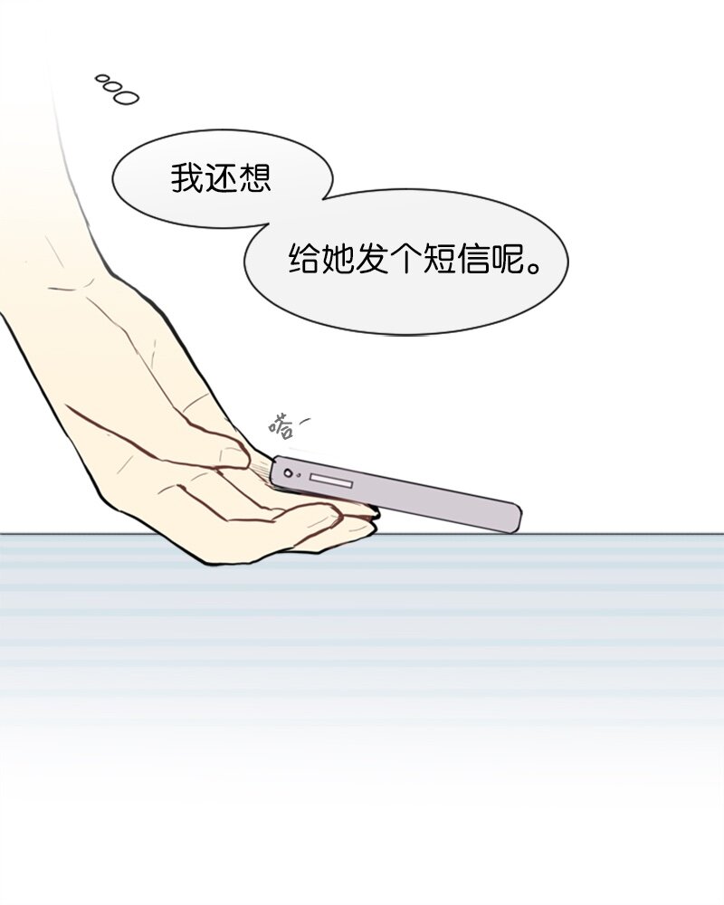 21 交错46