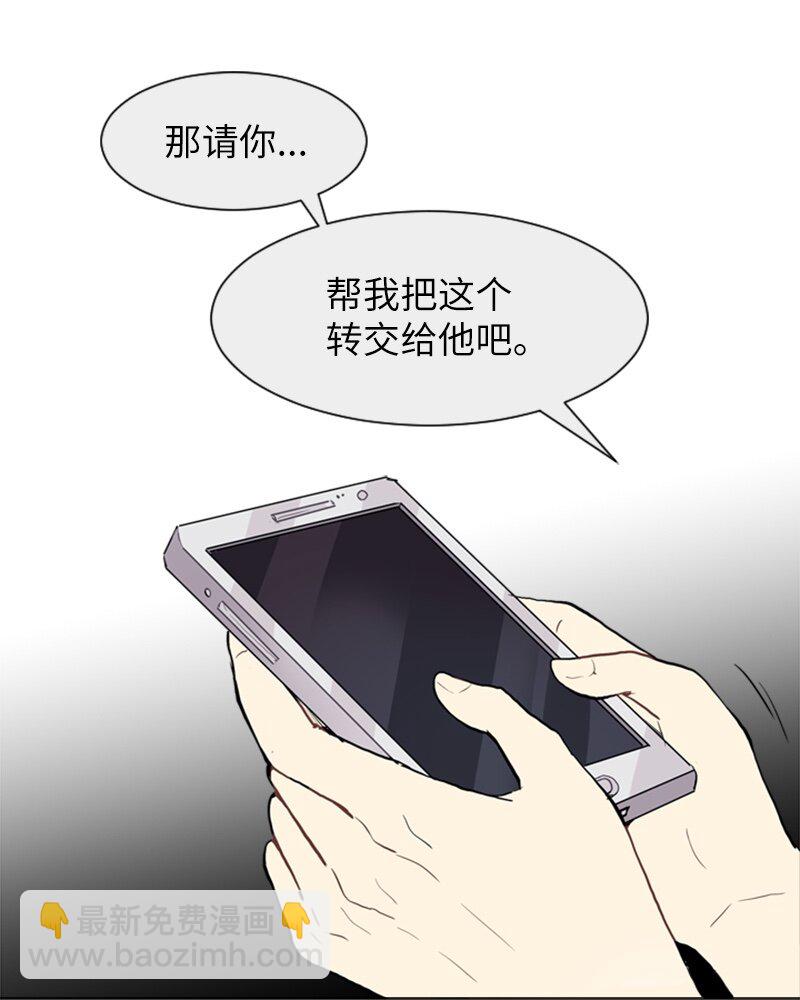 21 交错5