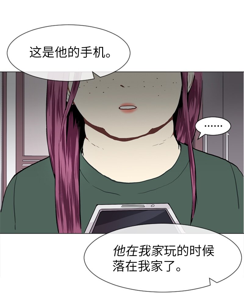 21 交错6