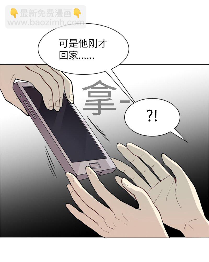 21 交错7