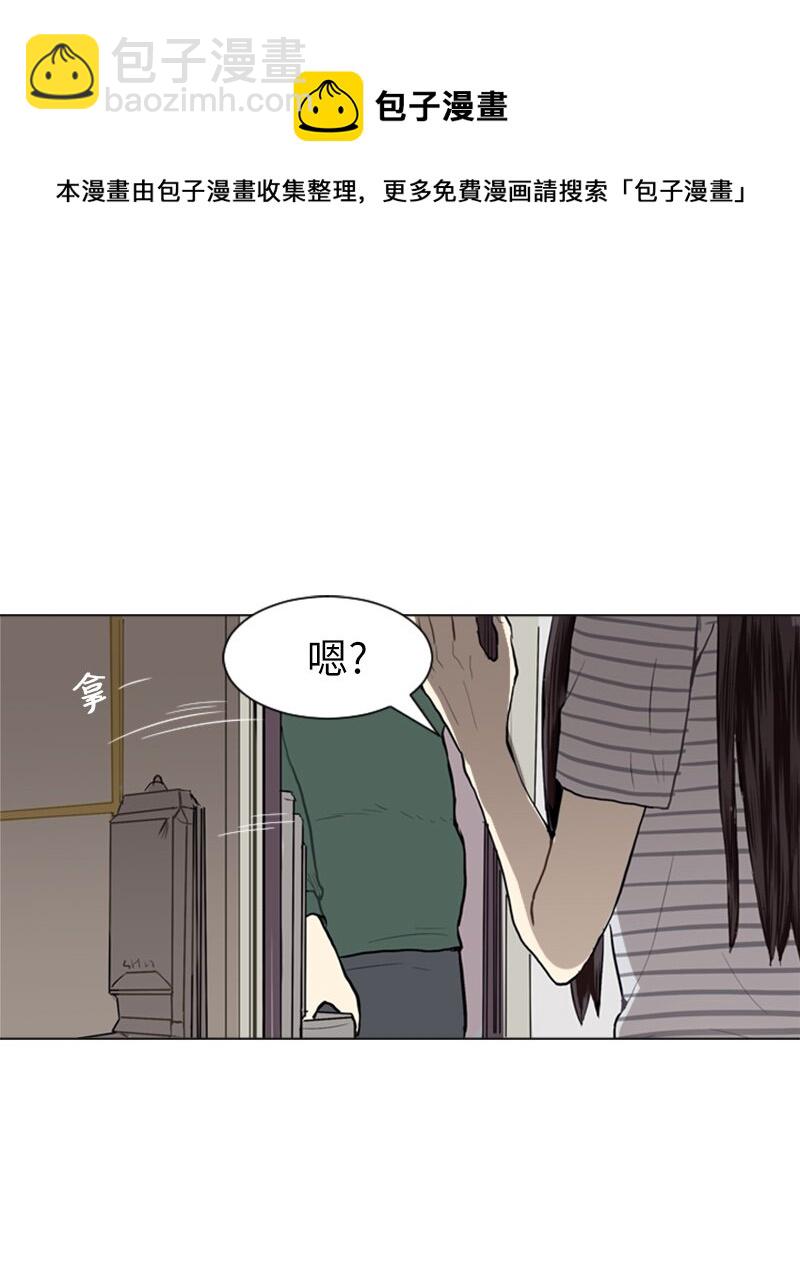 21 交错8