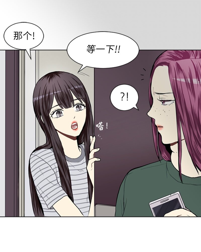 21 交错9