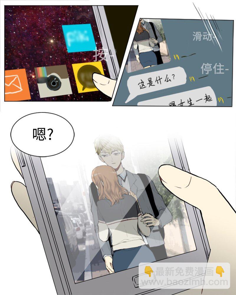 29 盘根错节22