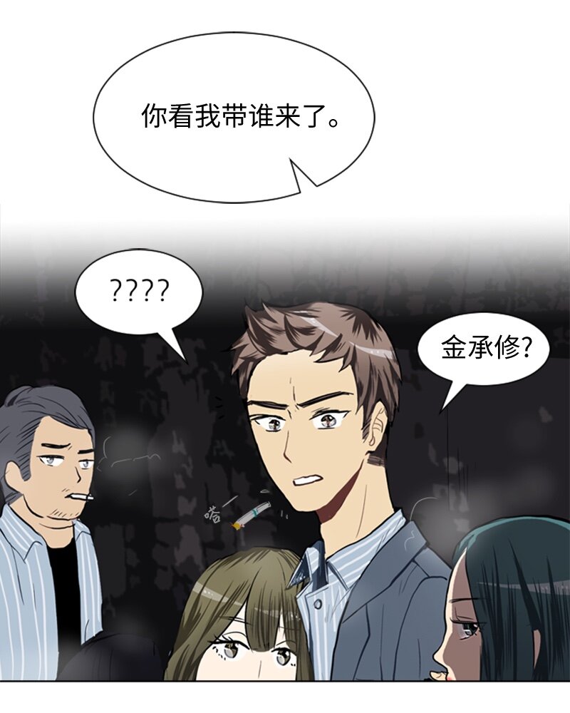 29 盘根错节27