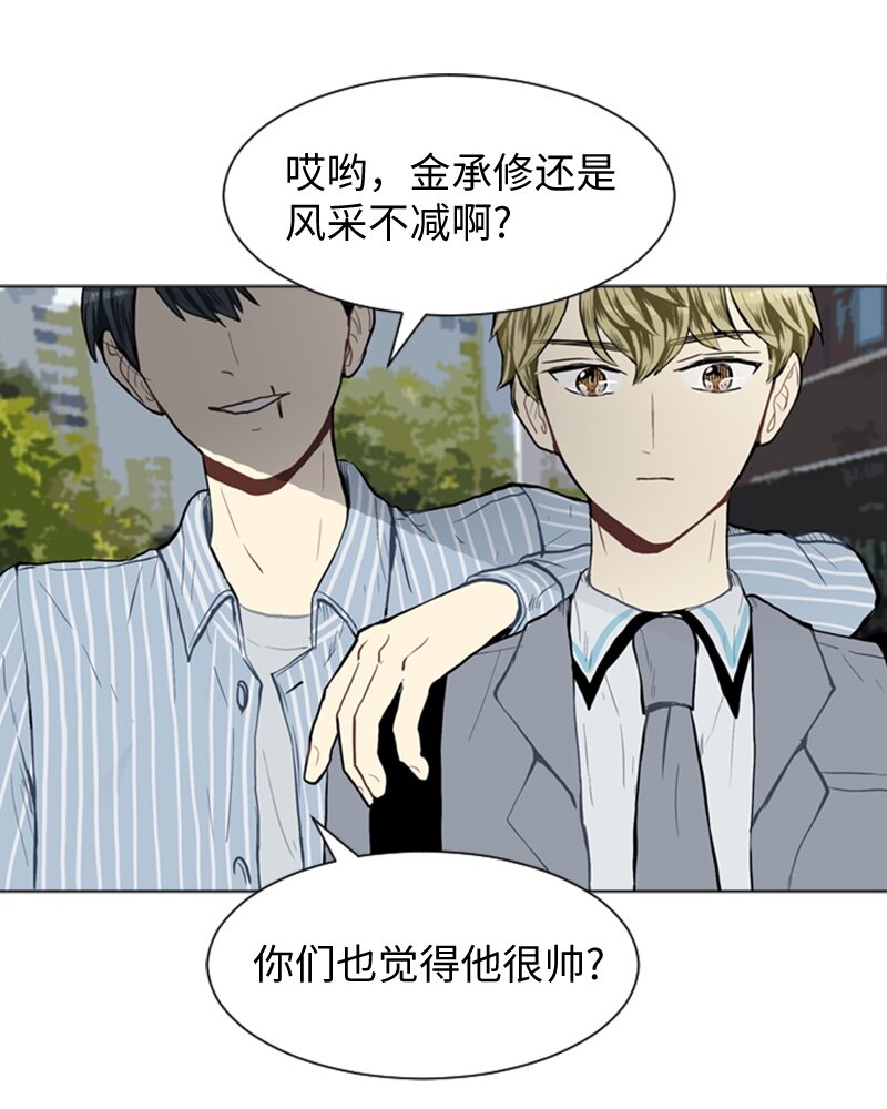 29 盘根错节35