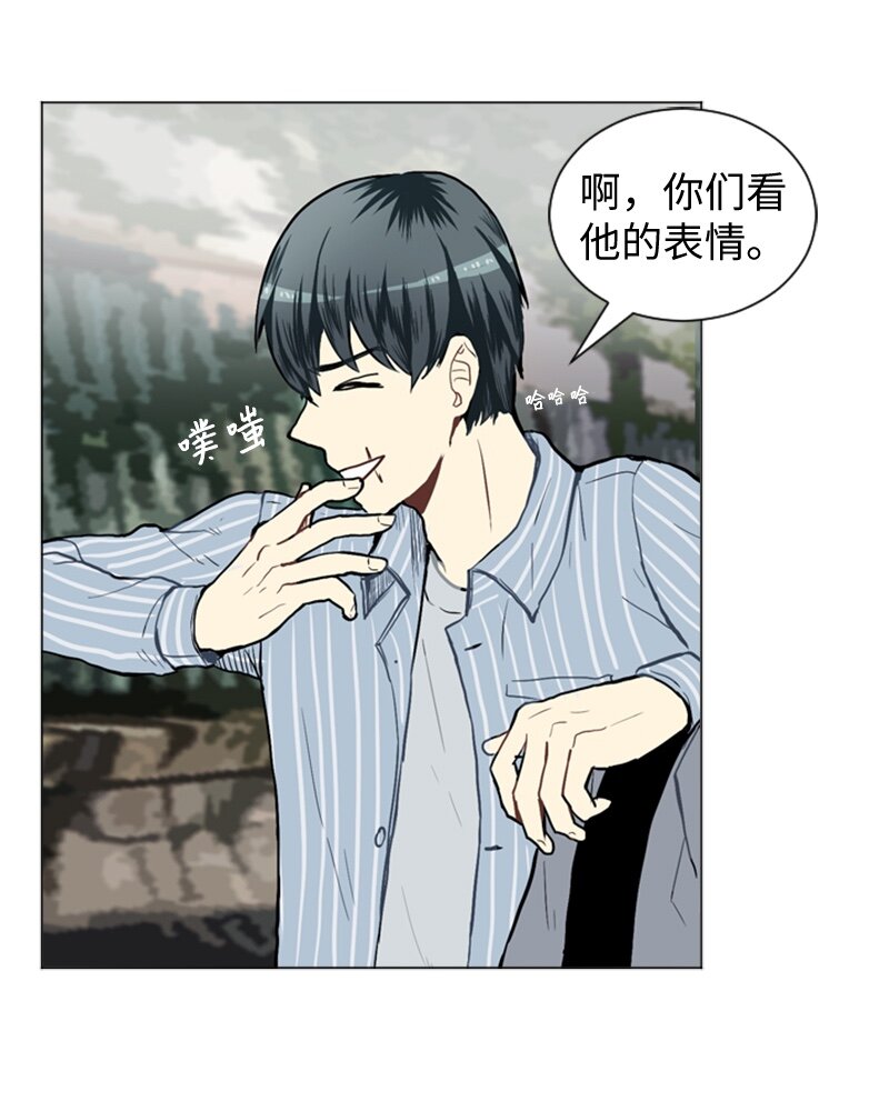 29 盘根错节39
