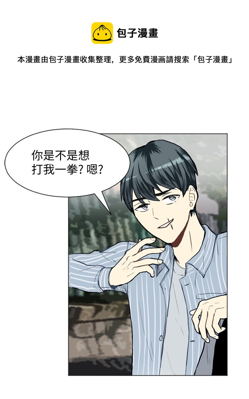 29 盘根错节40