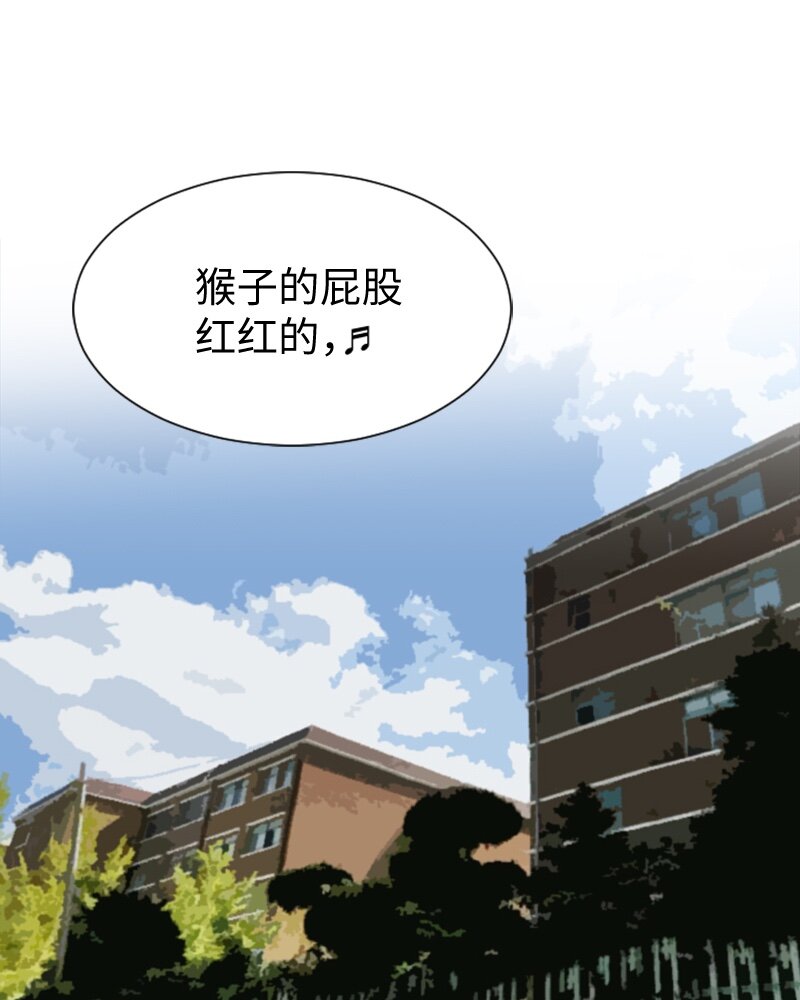 29 盘根错节47