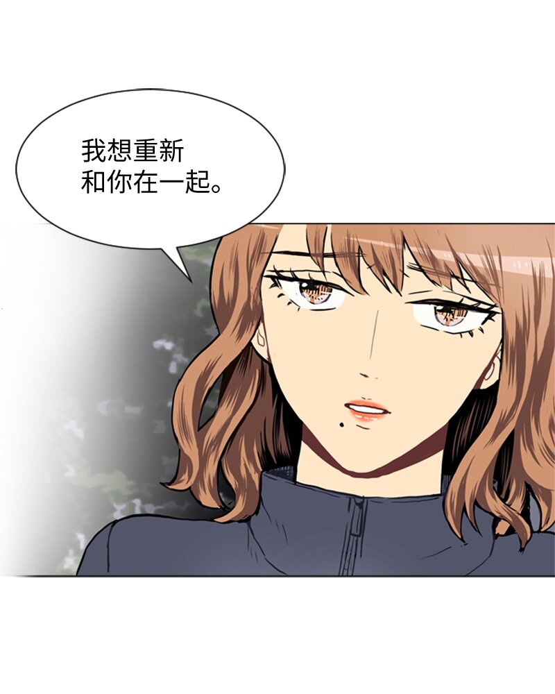 29 盘根错节5