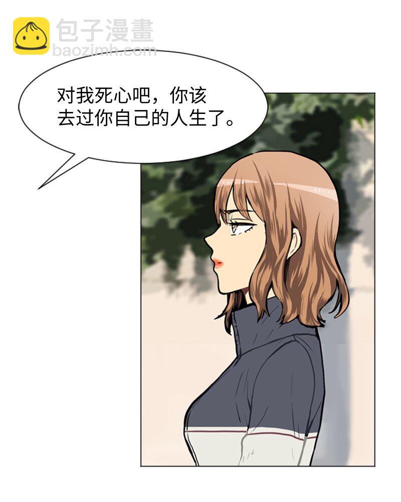 29 盘根错节9