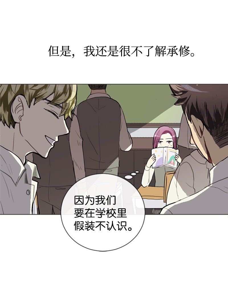 37 小王子与玫瑰花319