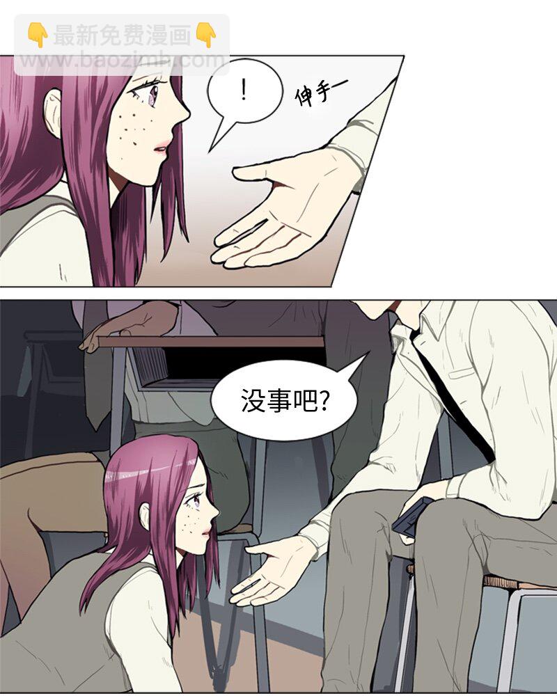 37 小王子与玫瑰花32