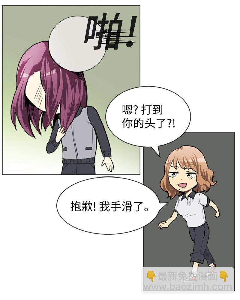 37 小王子与玫瑰花323