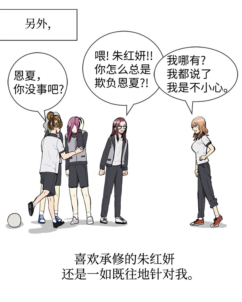37 小王子与玫瑰花324