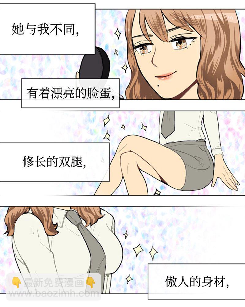 37 小王子与玫瑰花325