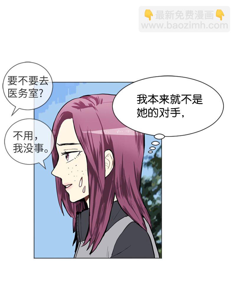 37 小王子与玫瑰花327