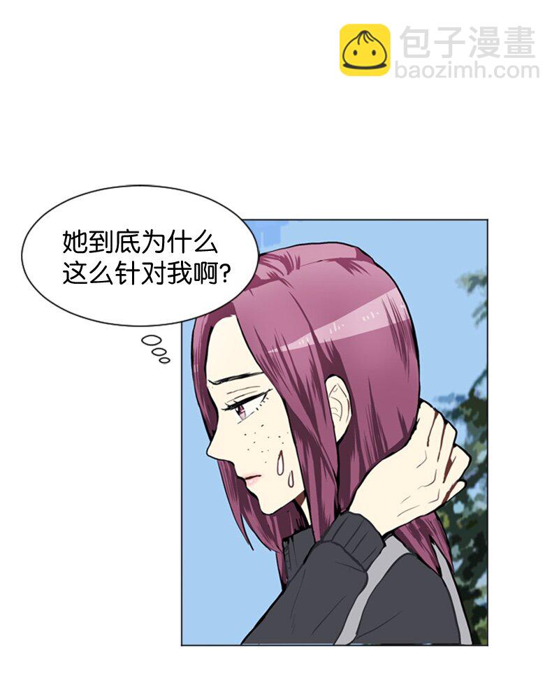 37 小王子与玫瑰花328
