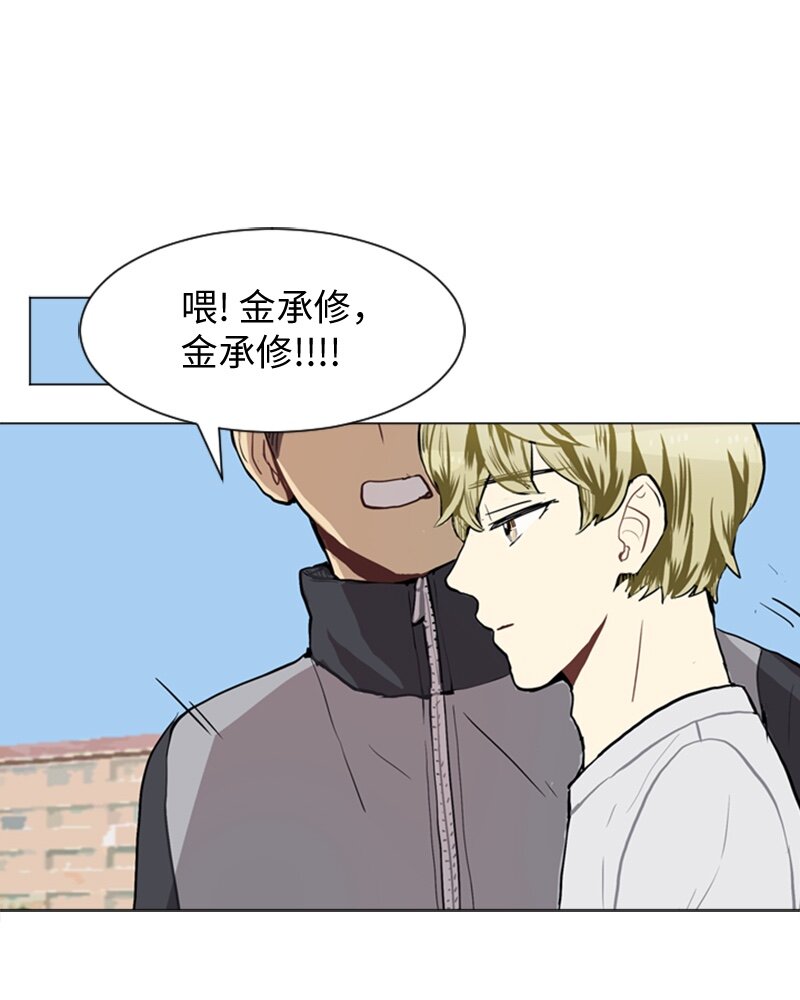 37 小王子与玫瑰花329