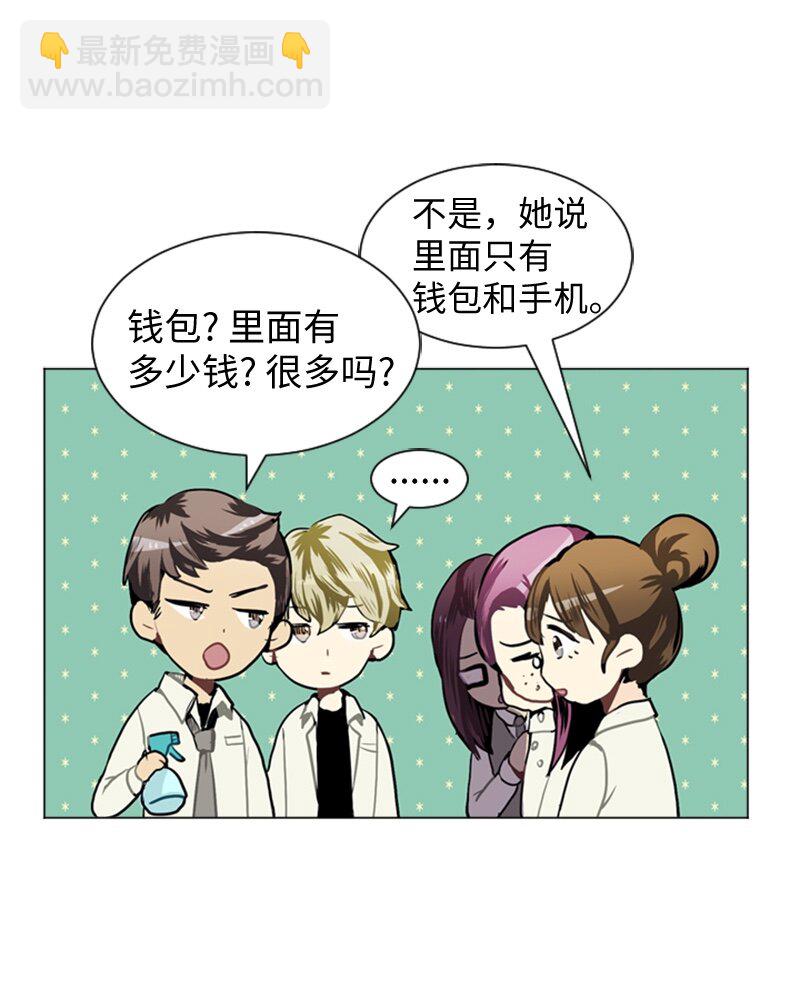 37 小王子与玫瑰花338