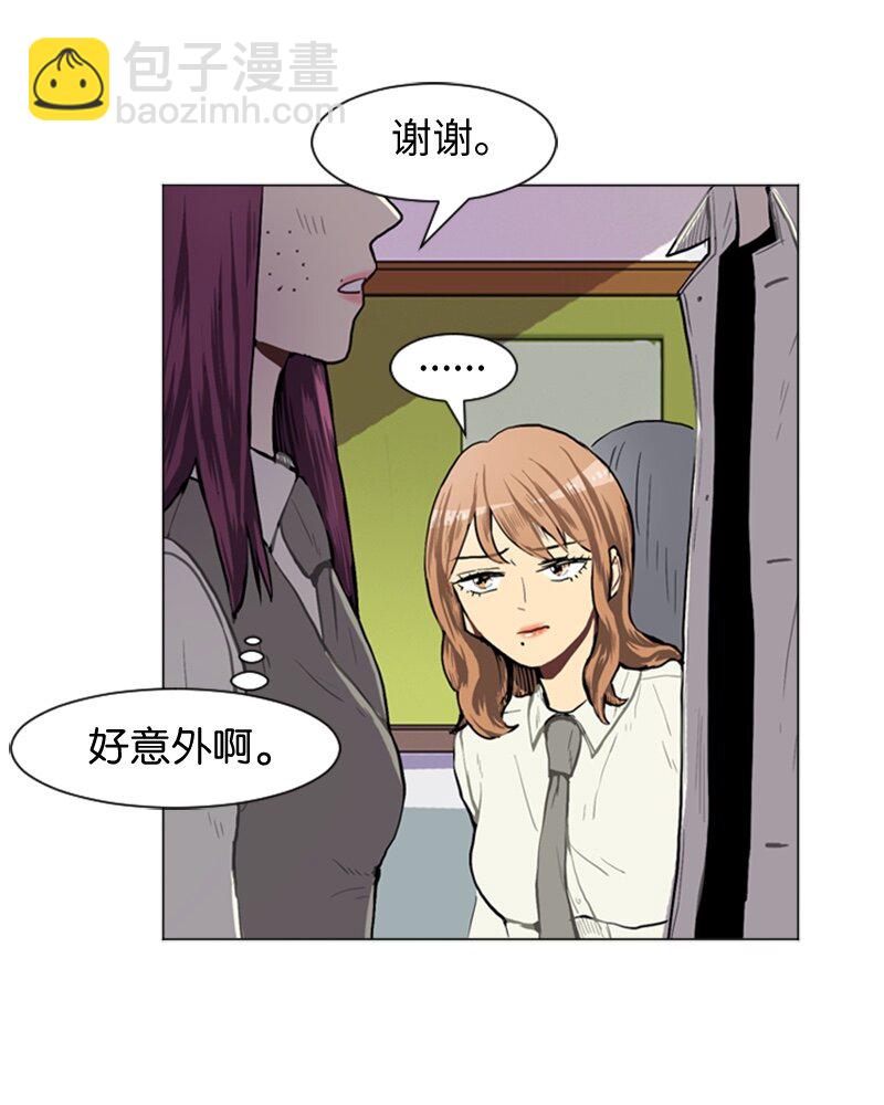 37 小王子与玫瑰花34