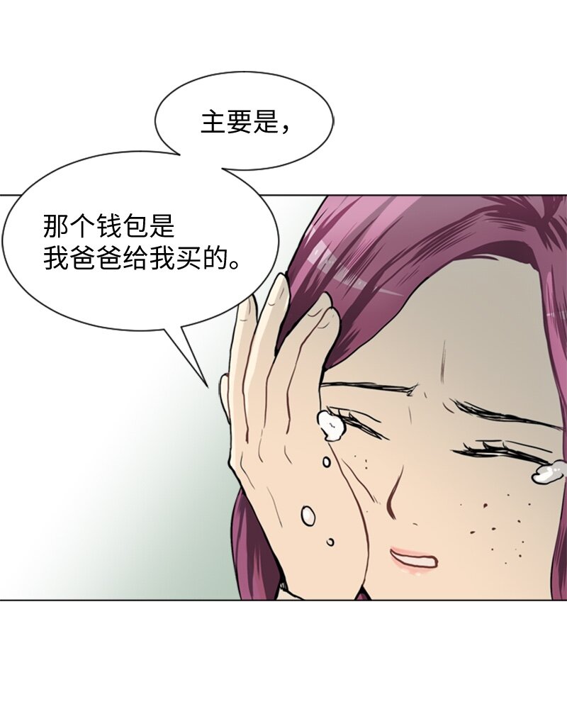 37 小王子与玫瑰花340