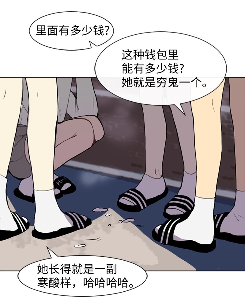 37 小王子与玫瑰花343