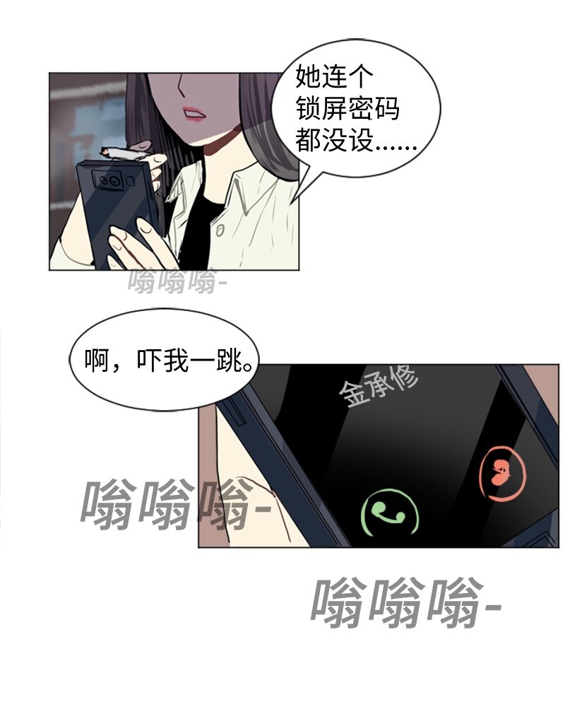 37 小王子与玫瑰花344