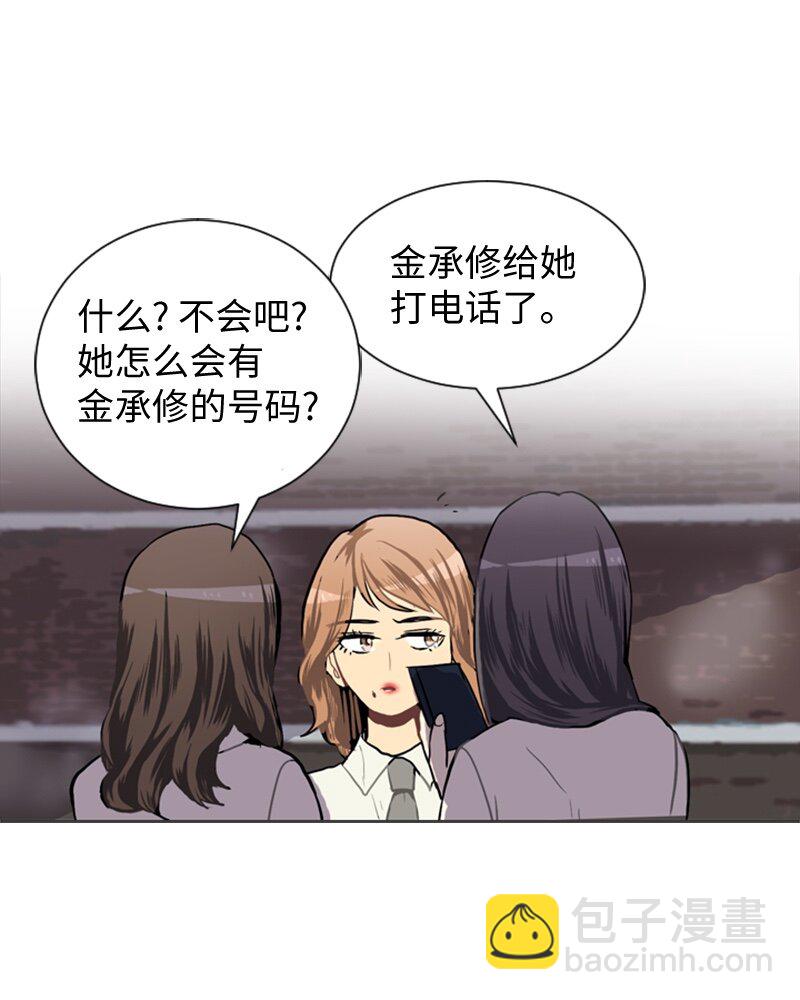 37 小王子与玫瑰花345