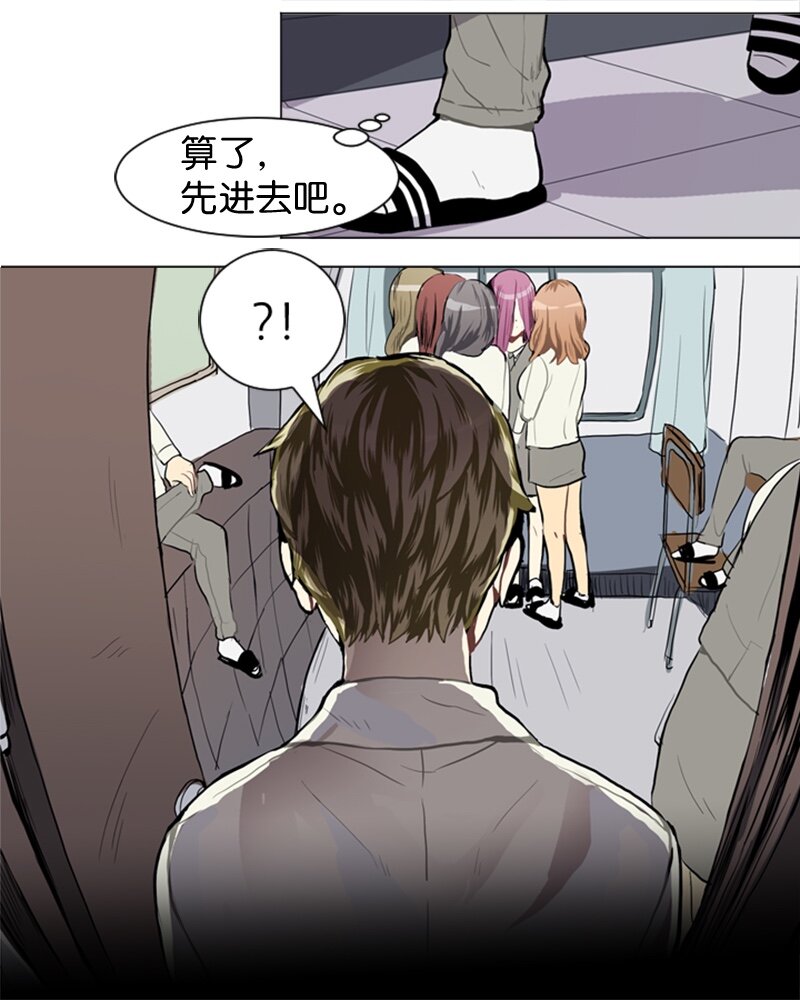 37 小王子与玫瑰花355