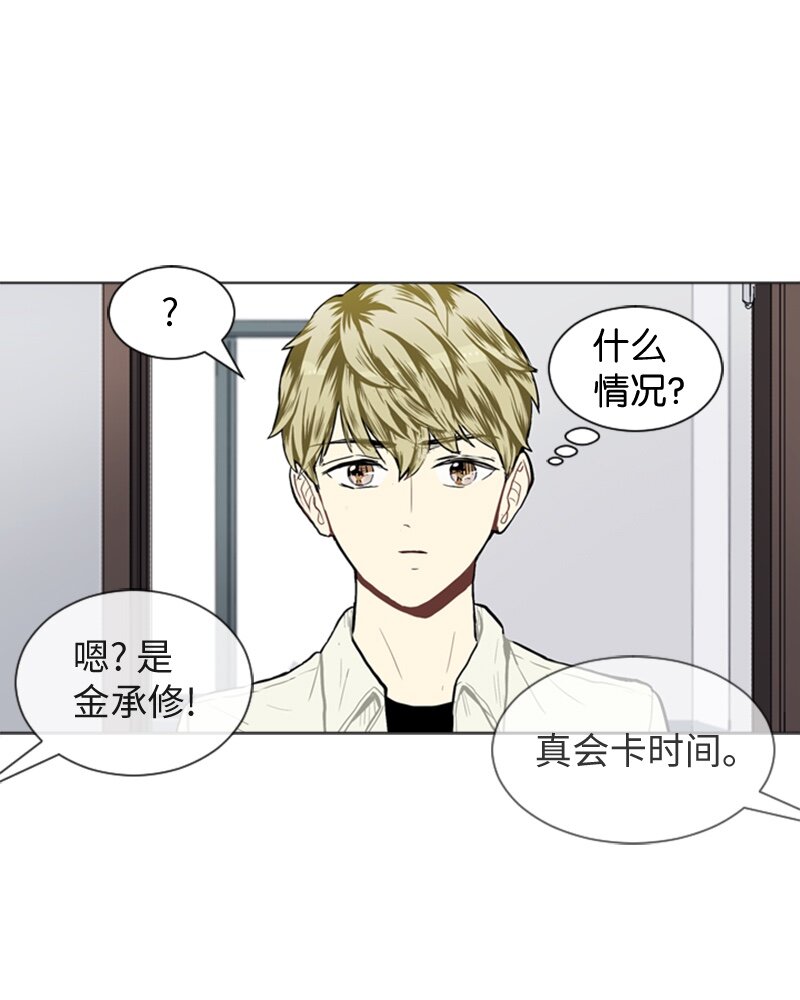 37 小王子与玫瑰花356