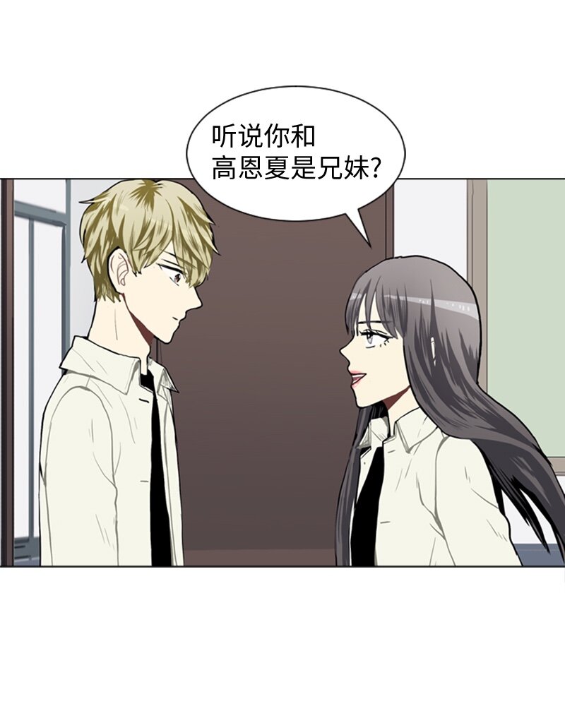 37 小王子与玫瑰花358