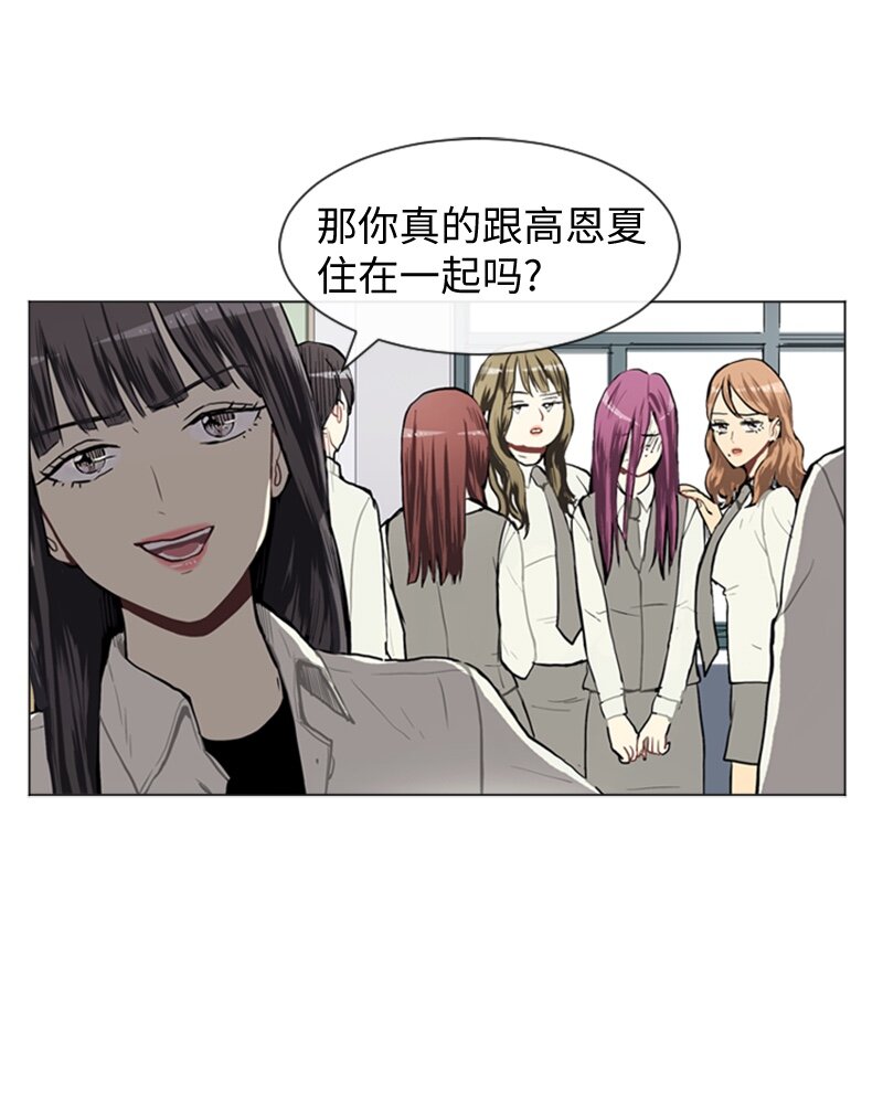 37 小王子与玫瑰花359