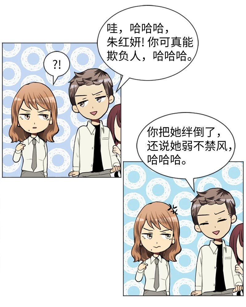 37 小王子与玫瑰花37