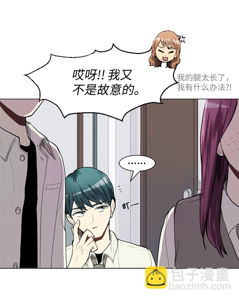 37 小王子与玫瑰花38