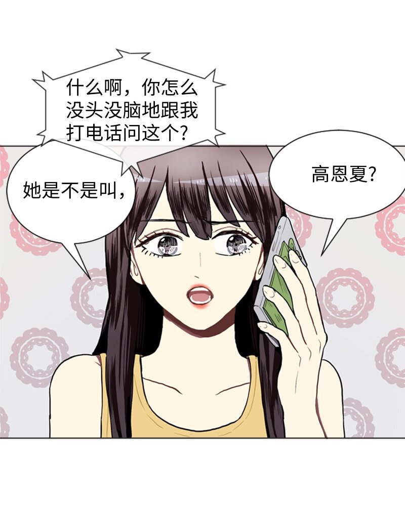 43 变化的开始0