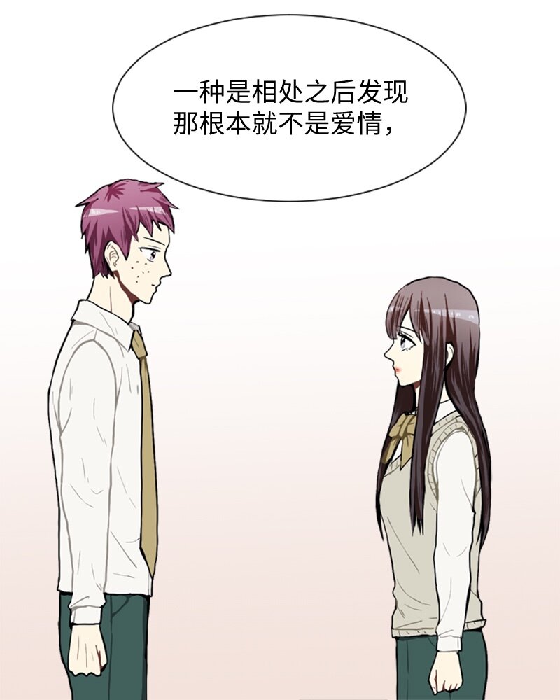 43 变化的开始10