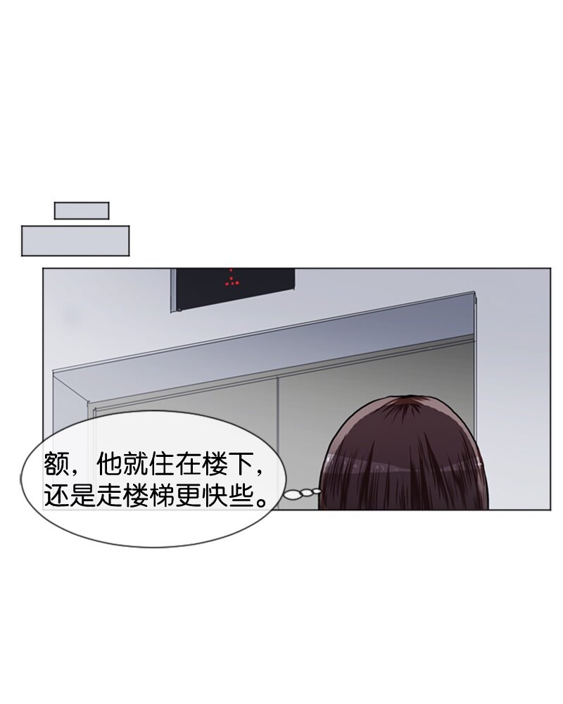 43 变化的开始14