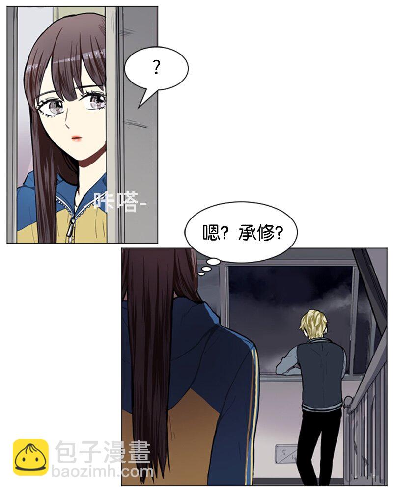 43 变化的开始15