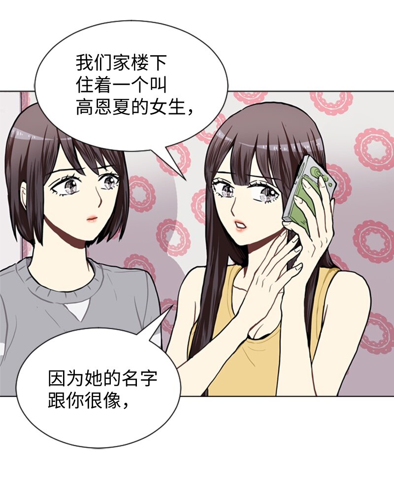 43 变化的开始2
