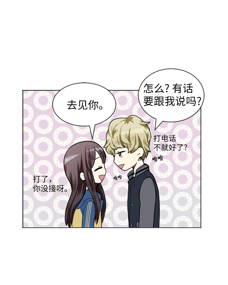 43 变化的开始23