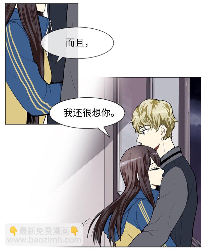 43 变化的开始24