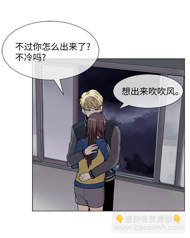 43 变化的开始25