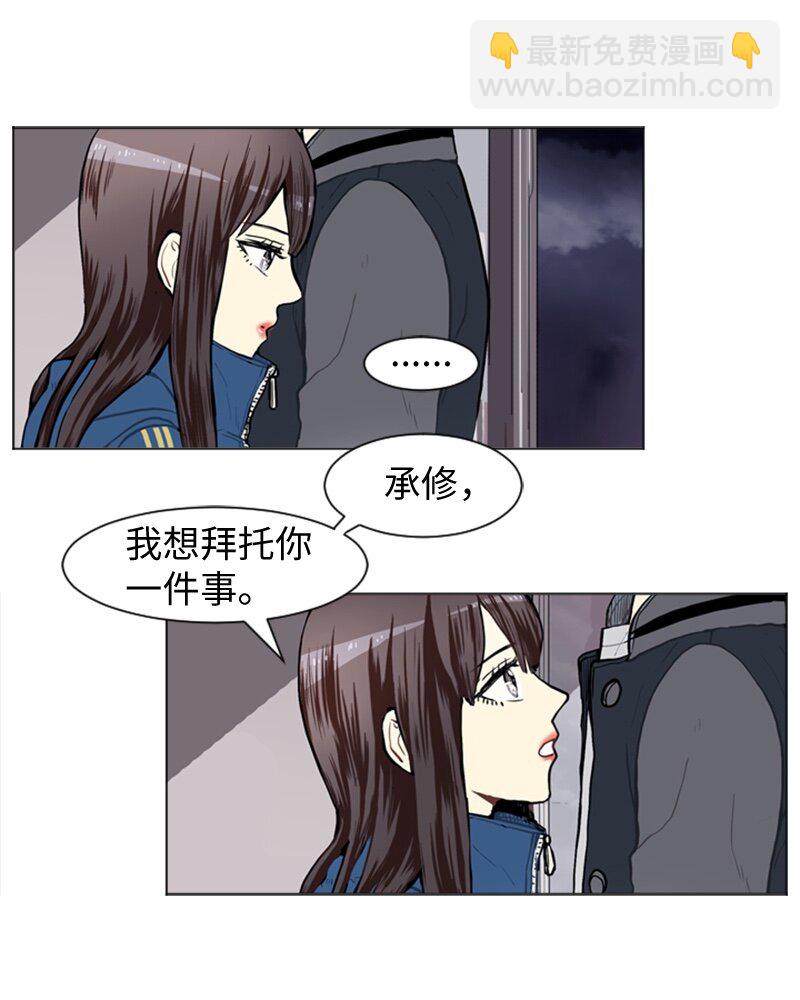 43 变化的开始26