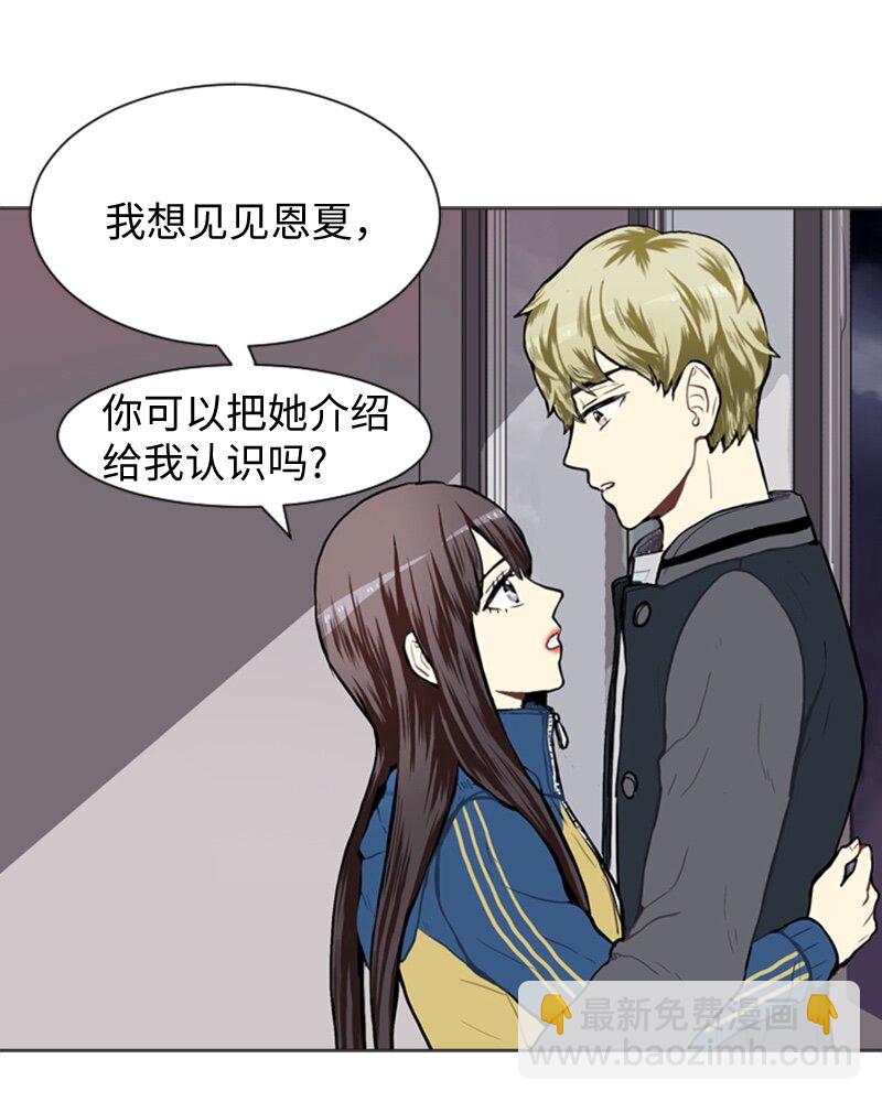 43 变化的开始27