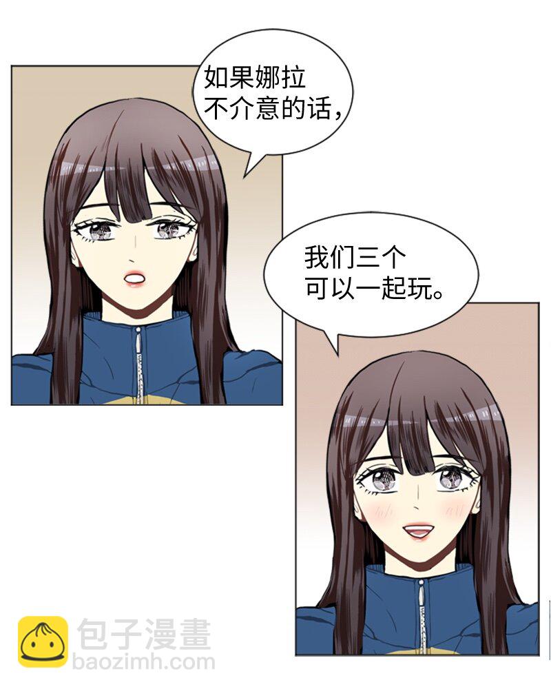 43 变化的开始29
