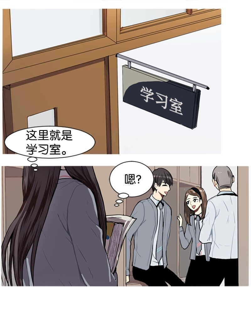 43 变化的开始36