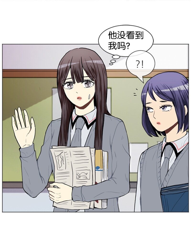 43 变化的开始39