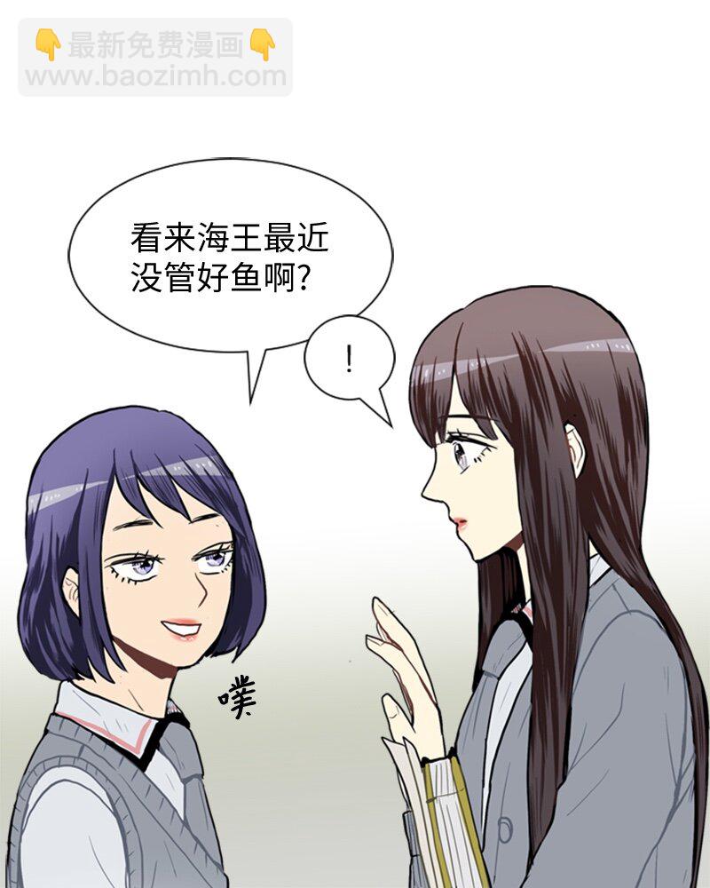 43 变化的开始40