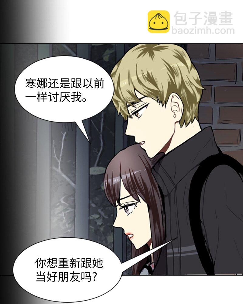 43 变化的开始42